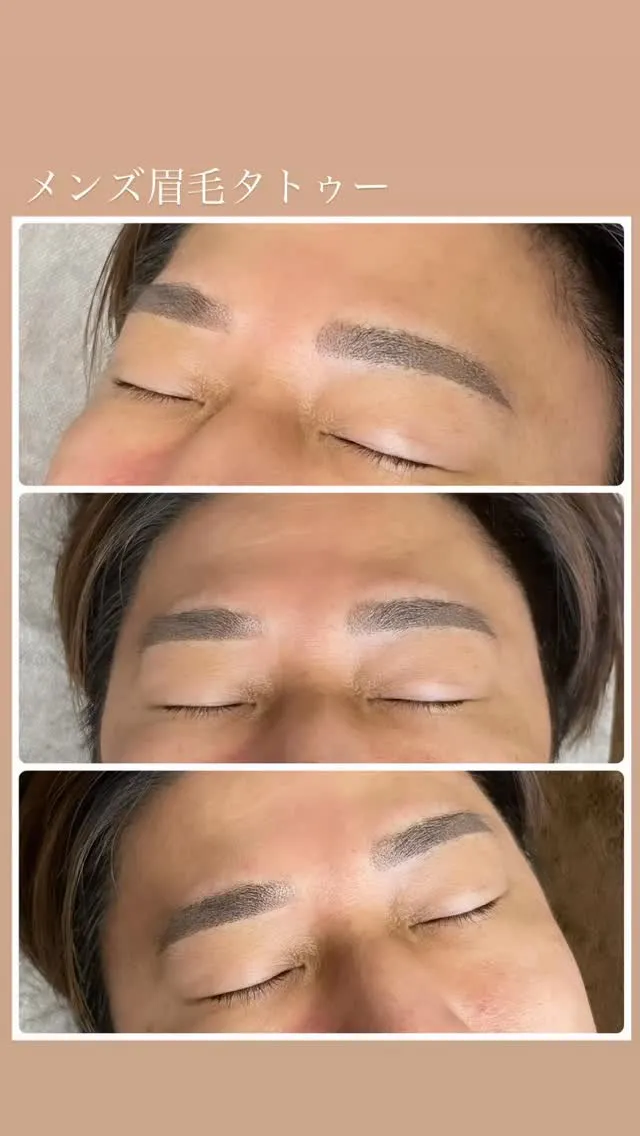 日本コスメティックタトゥー協会正会員